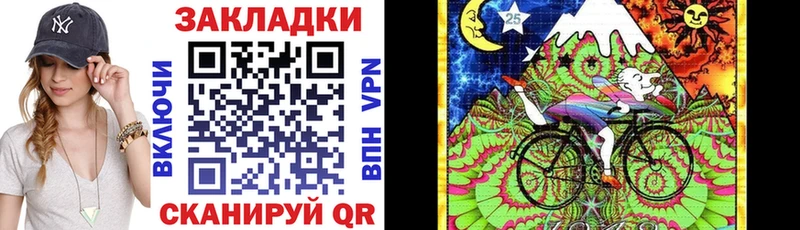 Где купить Ахтырский Каннабис  Cocaine  APVP  МЕФ  ГАШИШ 