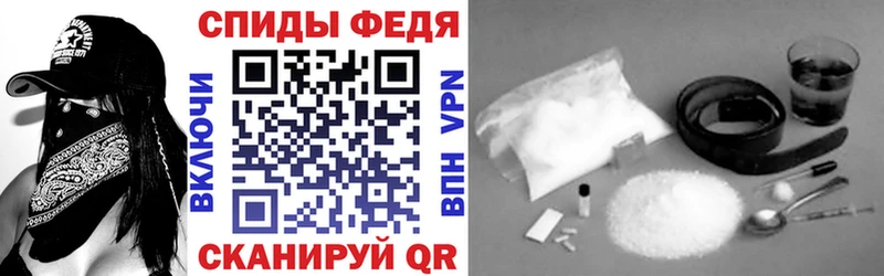 гидра зеркало  даркнет сайт  Ахтырский  Amphetamine 98% 