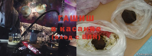 спайс Медногорск