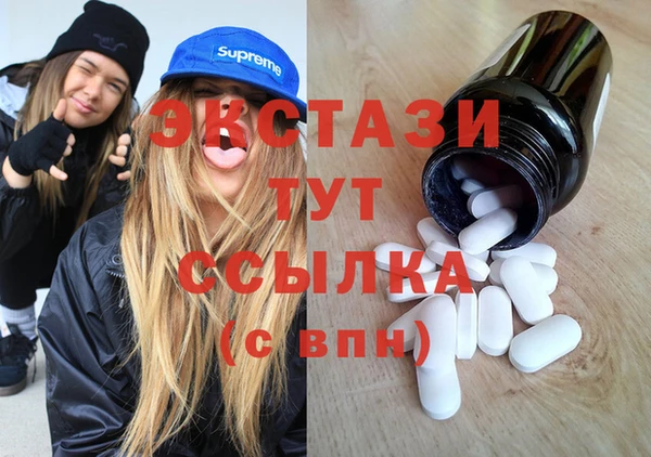 кокаин Алзамай