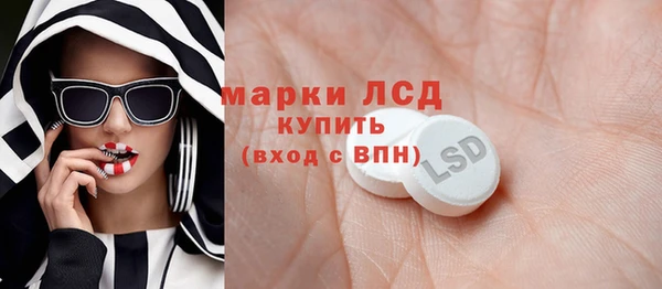 кокаин Алзамай