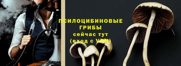 кокаин Алзамай