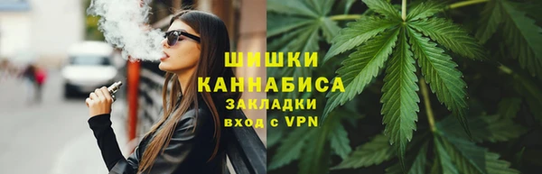 кокаин Абаза