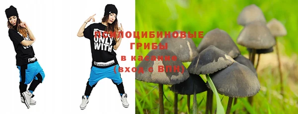 кокаин Алзамай