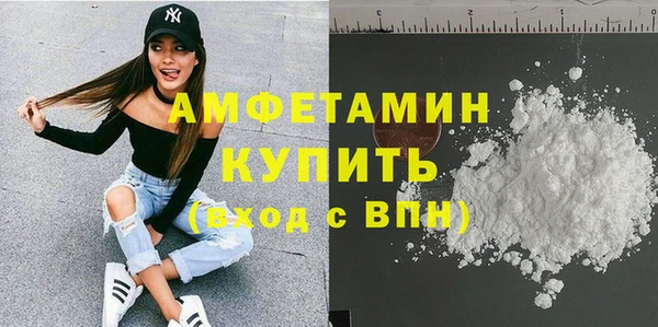 jwh Мегион