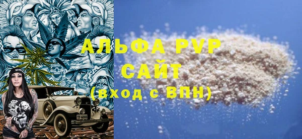 героин Абдулино