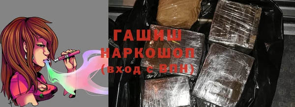 кокаин Алзамай